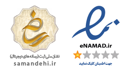 مجوزهای مهراسپورت